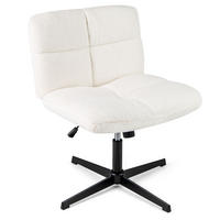 BÜROSTUHL Beige - Beige, Metall (73/78/64cm) - COSTWAY