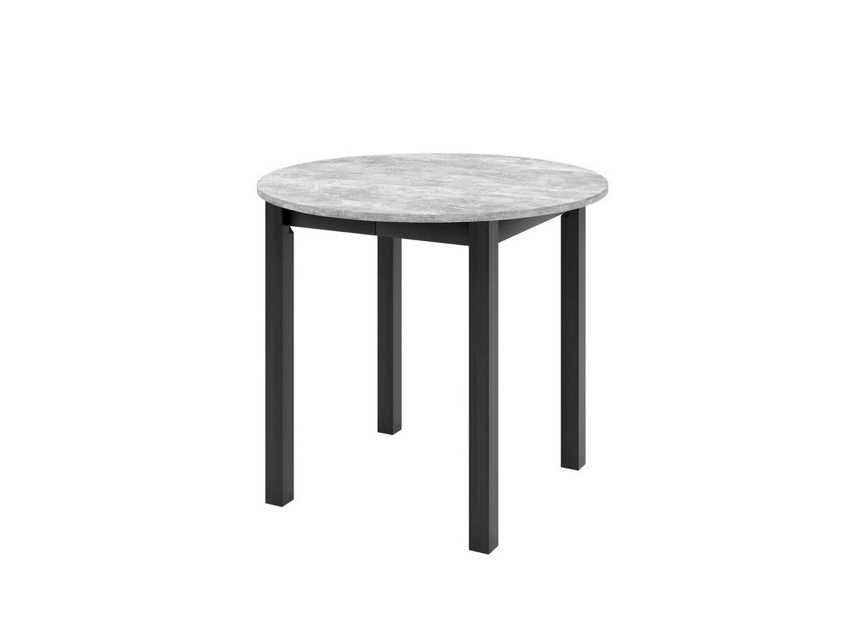 ESSTISCH LUCA P Ausziehbar 90 - 130 / 90 x 77 cm - Schwarz/Grau, Holz (90/90/77cm) - MASSENO