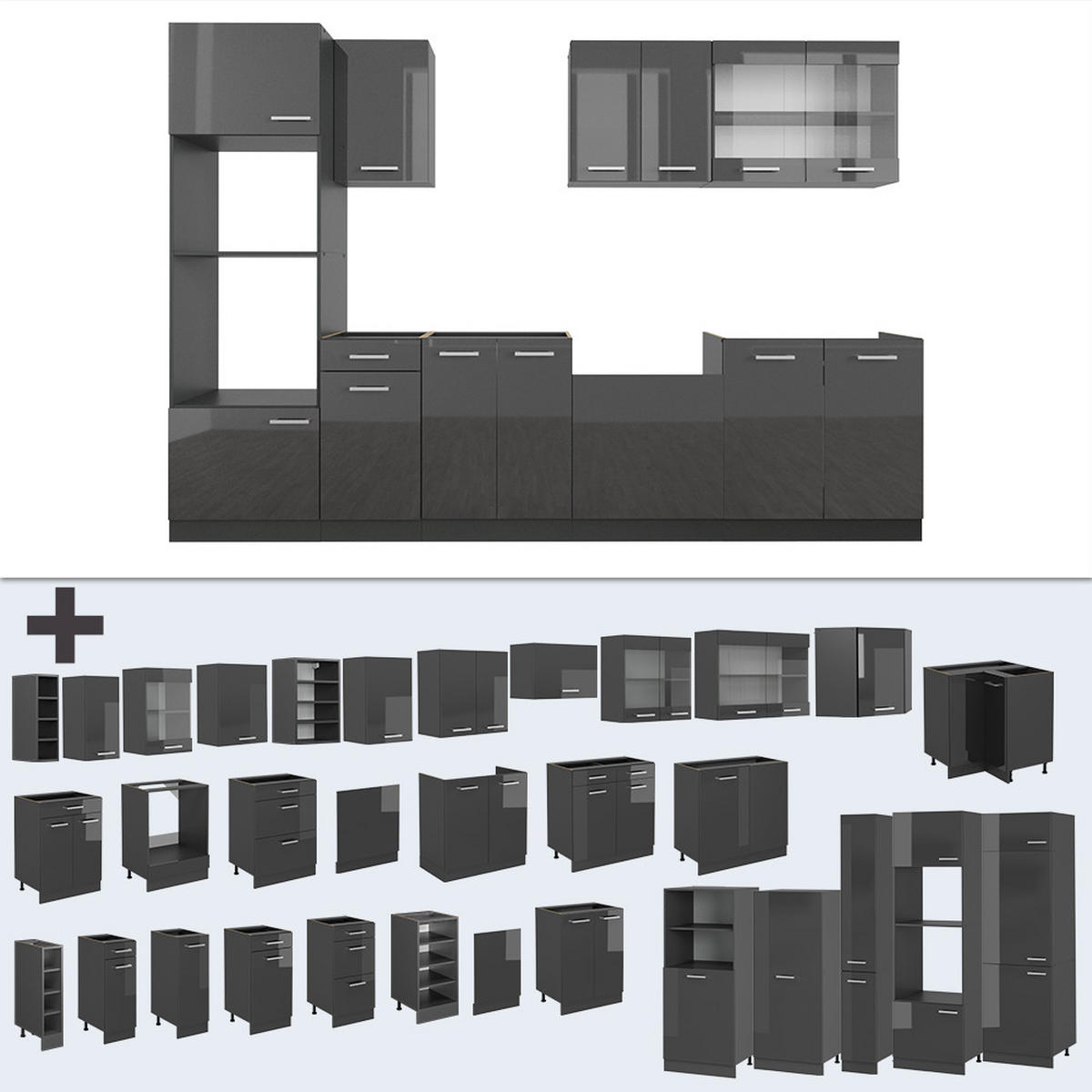 KÜCHENZEILE R-Line Anthrazit Hochglanz/Anthrazit 300 cm mit Hochschrank, ohne Arbeitsplatte - Anthrazit, Holzwerkstoff (300/81.6/46cm) - Vicco