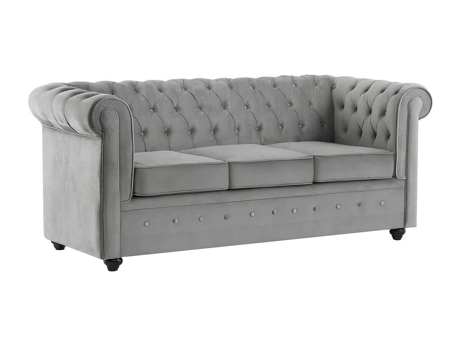 Vente-Unique SOFA Hellgrau