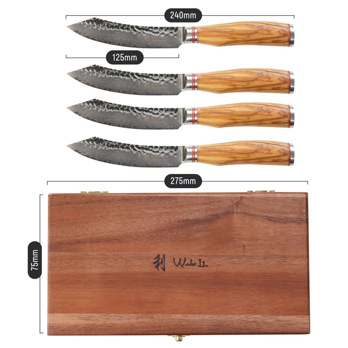 STEAKMESSERSET 4-tlg. 12,5 cm - Braun, Holz/Metall - Wakoli