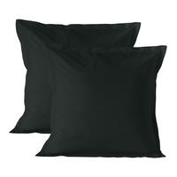 KISSENBEZUG basic 60x60 cm (x2) schwarz - Schwarz, Textil (60/60cm) - Happy Friday