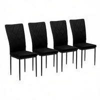 ESSSTUHL 4er-Set Samt Schwarz - Schwarz, Metall (42.5/94.5/40cm) - Meubliv