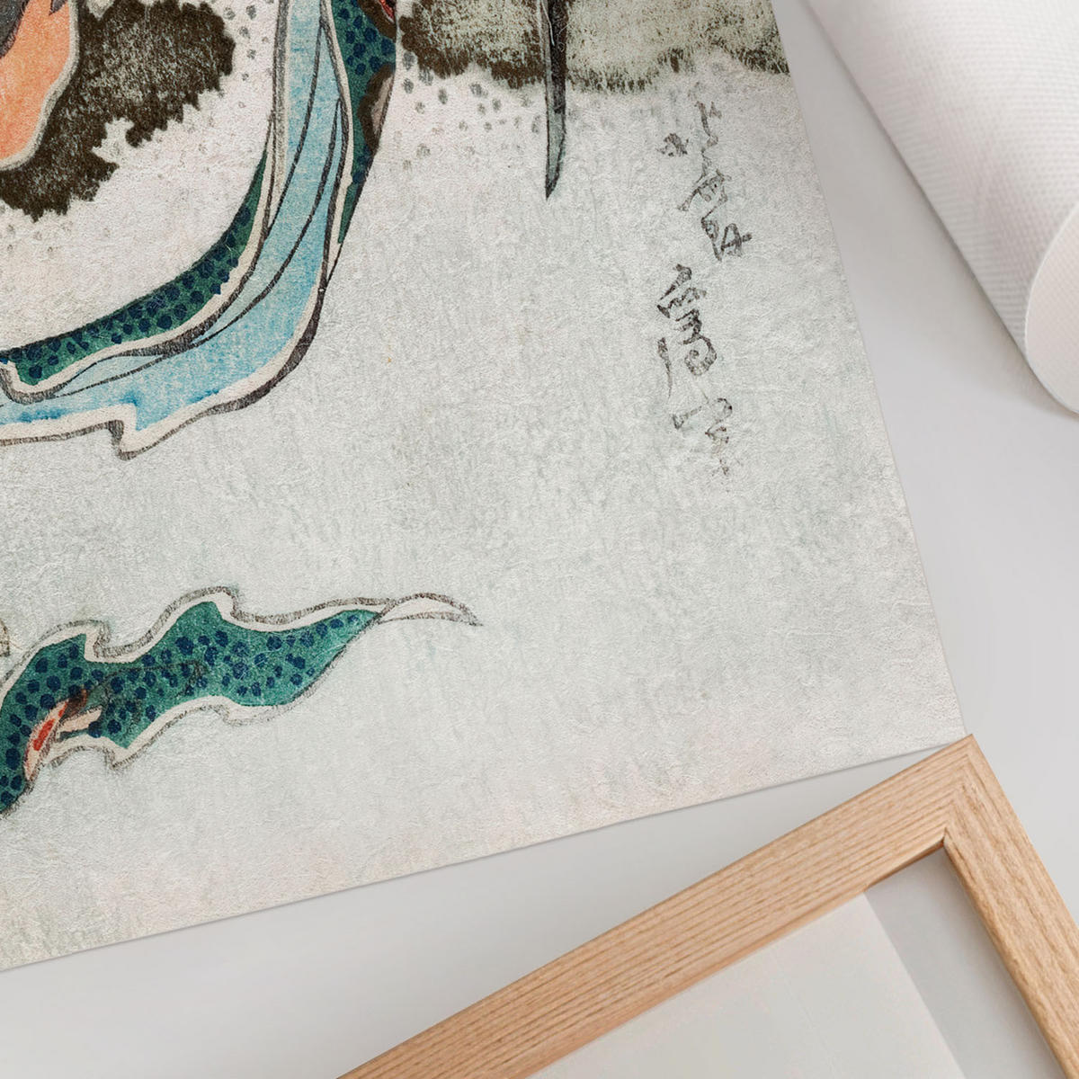 POSTER - 42x59 cm - Hokusai - Japanische Frau - Rot, Textil (42/59/0.1cm) - TULUP