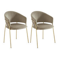 STUHL 2er-Set - Samt & goldfarbenes Metall - Beige - MADOLIA - Beige, Textil (55/81/55cm) - Pascal Morabito