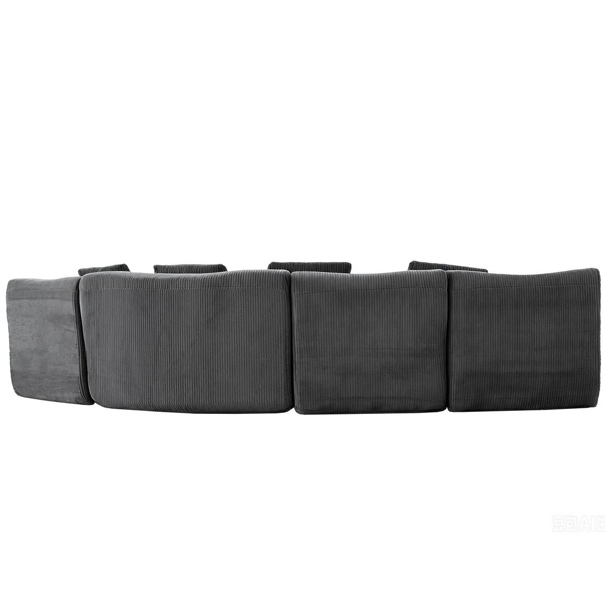4-SITZER-SOFA modular Cord Kompression, DE-42936, Dunkelgrau - Dunkelgrau, Textil (311/65/90cm) - ComfortXL