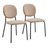 STÜHLE 2-tlg., Beige - Beige, Textil (46/86/62cm) - Oviala