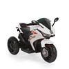 ELEKTROMOTORRAD Hurricane weiß drei Räder, Musikfunktion, Rückwärtsgang - Schwarz, Kunststoff (82/45/55cm) - Moni