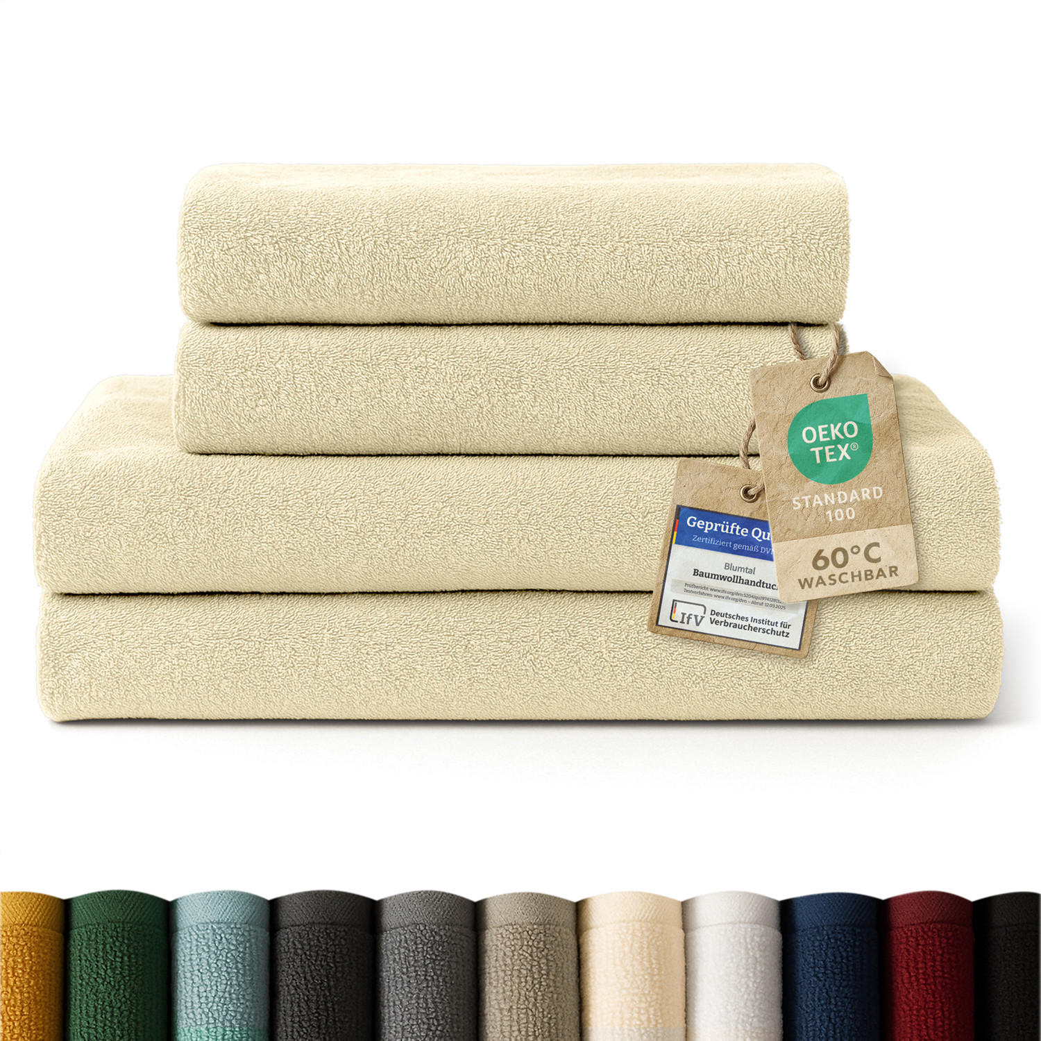 BADETUCH 4-teilig, 2x Badetuch 70/140 + 2x Handtuch 50/100 cm, Sandfarben - Beige, Textil (70/140cm) - Blumtal