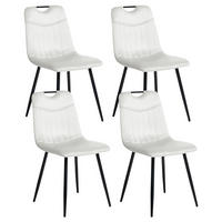 ESSZIMMERSTUHL 4er-Set Cremeweiß Argyle - Schwarz/Weiß, Textil (45/86/55cm) - Beliani