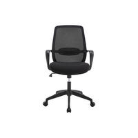 BÜROSTUHL ohne Armlehnen - 60.5 cm x 61.5 cm - stoff - schwarz Vatista - Schwarz, Textil (60.5/103/61.5cm) - Vente-Unique