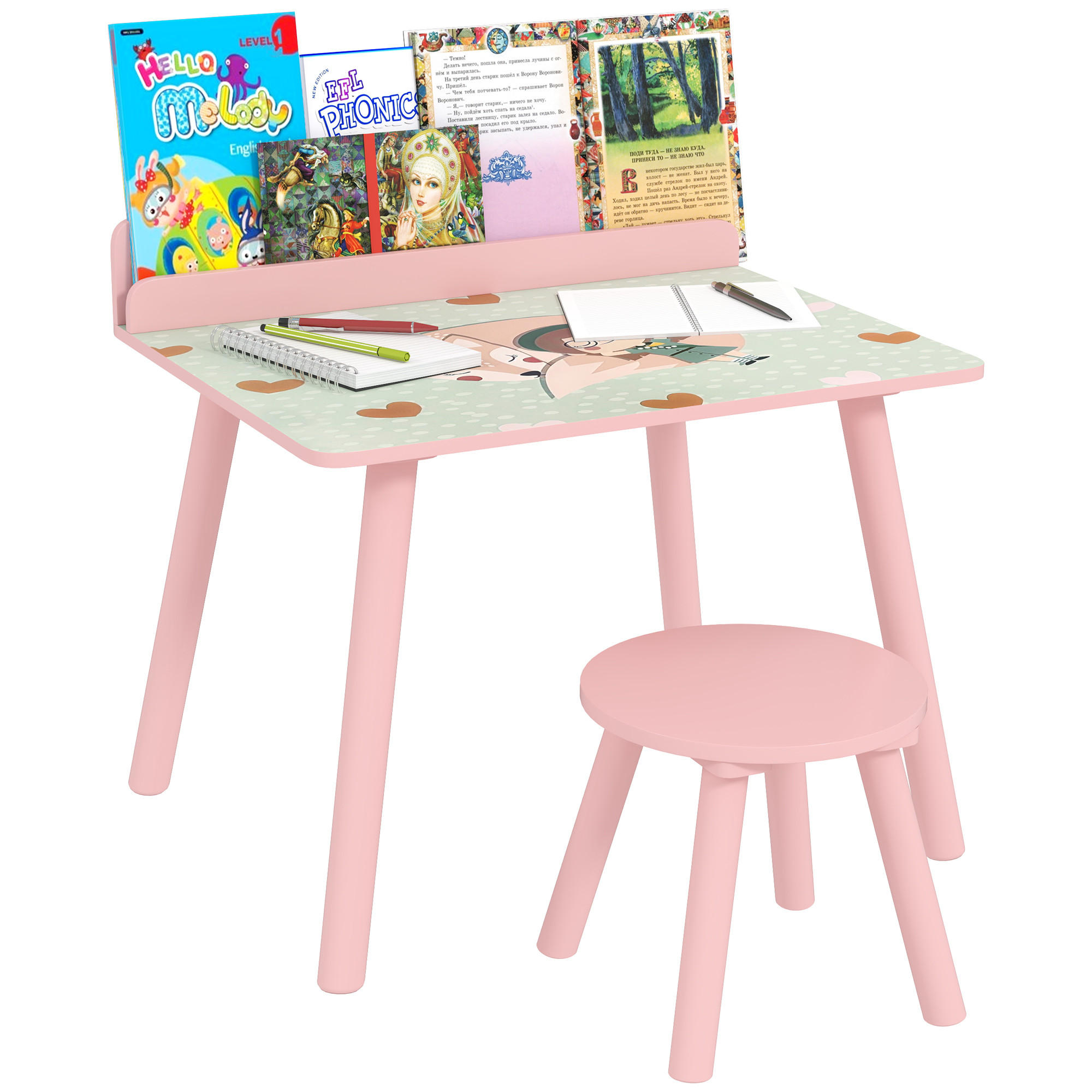 KINDERSITZGRUPPE DE-17522 integrierter Bücherhalter mit Bärenmotiv Rosa - Pink, Holzwerkstoff (48/53.5/60cm) - ComfortXL