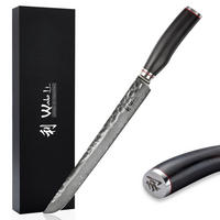 FLEISCHMESSER 27,5 cm - Schwarz, Holz/Metall (42cm) - Wakoli