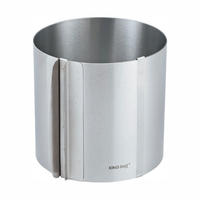 TORTENRING Silber 16/16/15 cm KH1793 - Silberfarben, Metall (16/15/16cm) - Kinghoff 