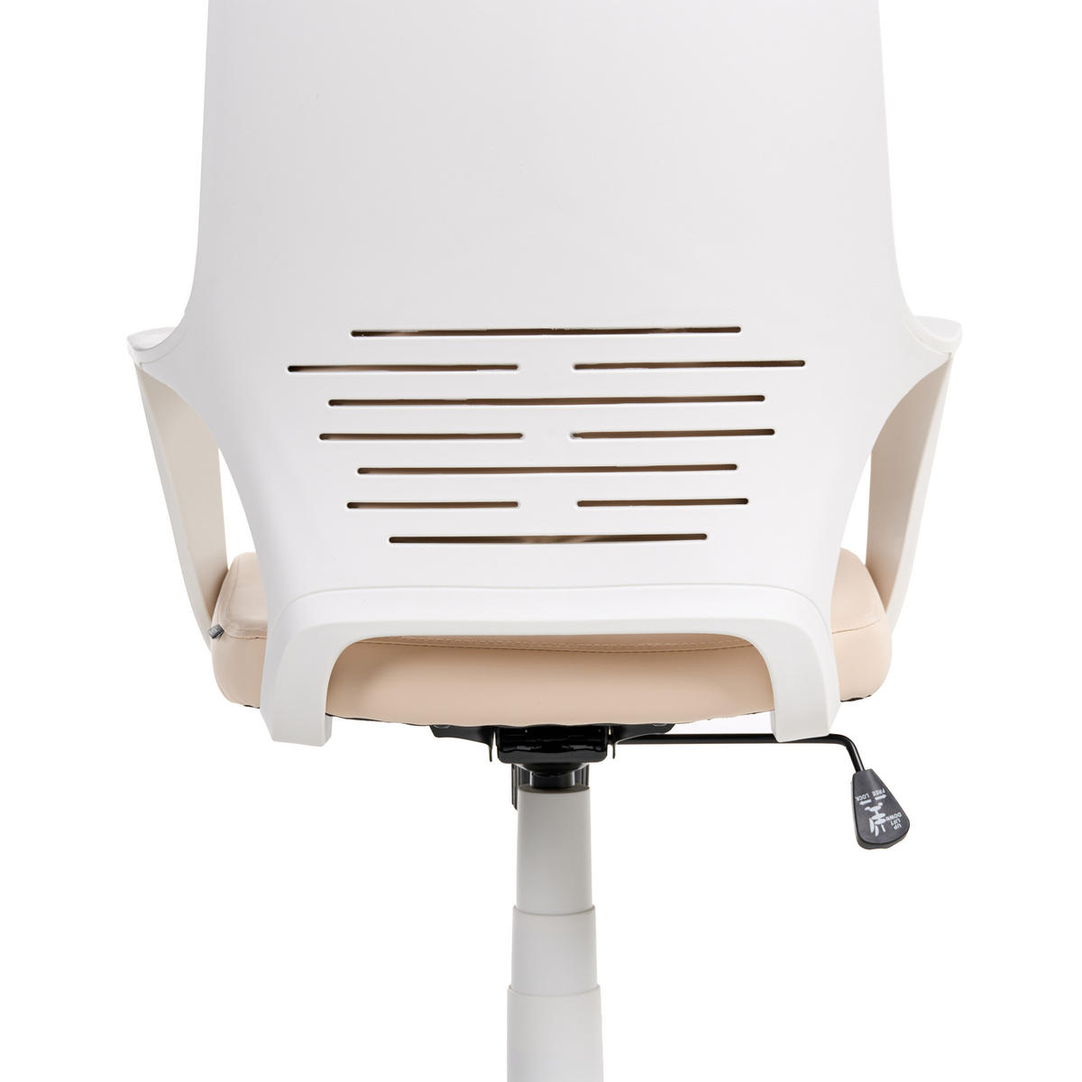 BÜROSTUHL Hellbeige Delight - Beige/Weiß, Kunststoff (64/116/64cm) - Beliani