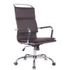 DREHSTUHL Lederlook coffee - Chromfarben/Braun, Textil/Metall (58/110/63cm) - CLP