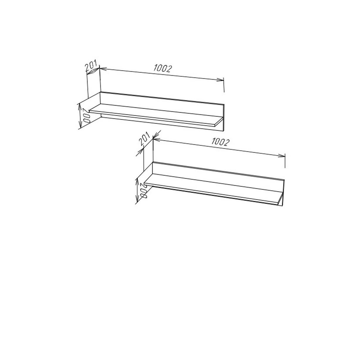 WANDREGAL-SET Schwarz 100/20/20 - Schwarz, Holzwerkstoff (100/20/20cm) - RAUMHIRSCH FURNITURE