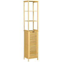HOCHSCHRANK mit 3 offenen Fächer und 1 Schrank, kleine Räume, Natur - Naturfarben, Holz (30/173/34cm) - Kleankin