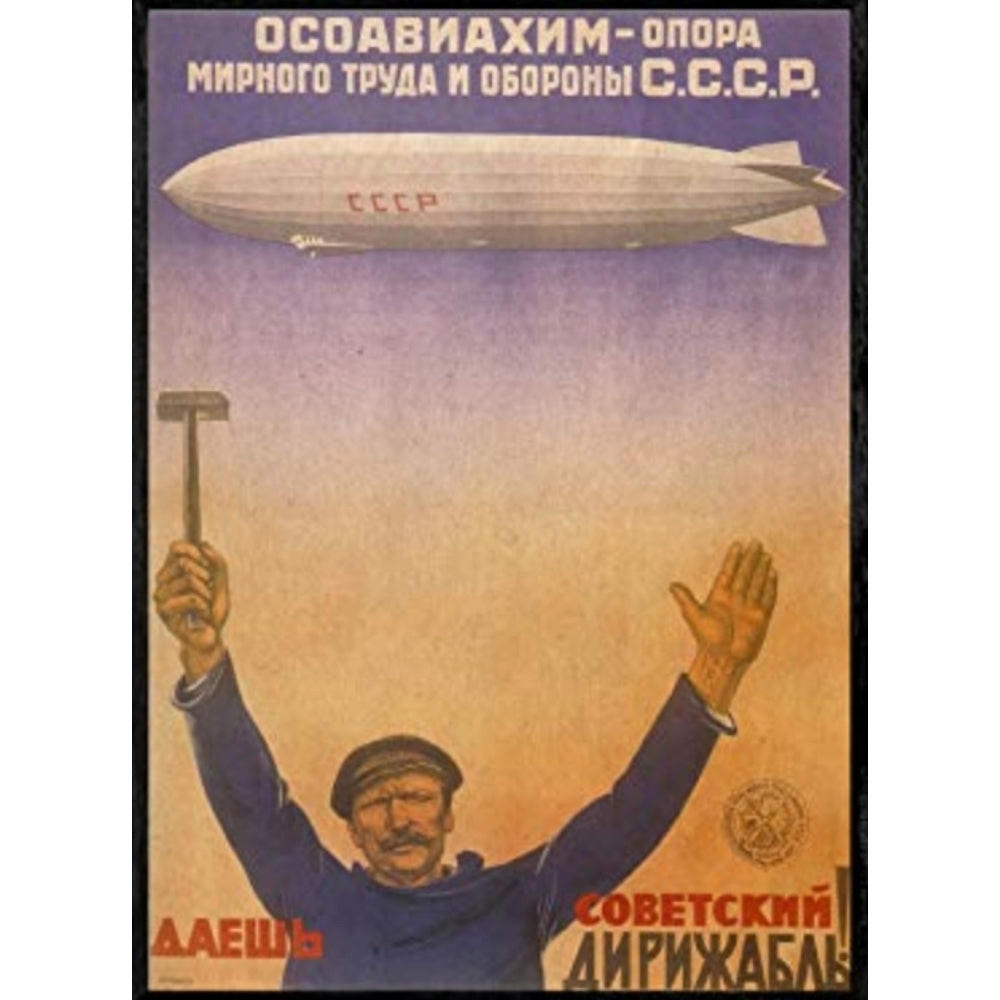 Nacnic Poster Klar 29.7x5x42 cm