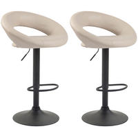 BARHOCKER 2er Set Lederlook creme - Creme/Schwarz, Textil/Metall (53/80/47cm) - CLP