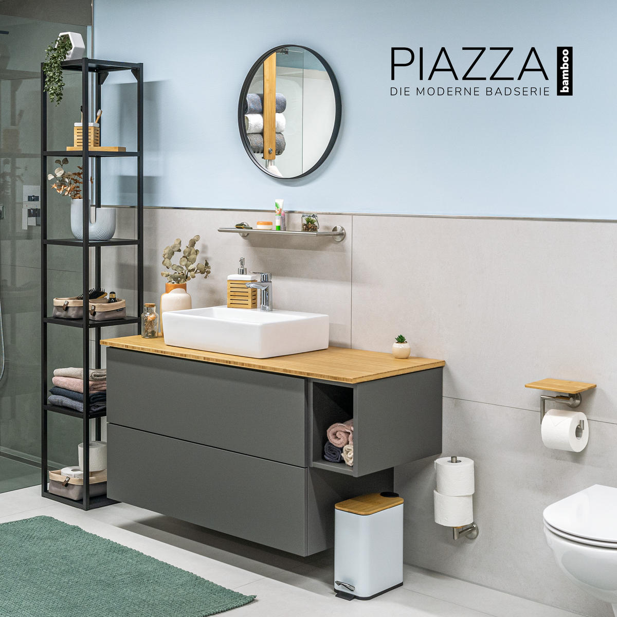 TOILETTENPAPIERHALTER PIAZZA BAMBUS, aus Bambus und Edelstahl - Braun, Metall (17/13.5/13.5cm) - bremermann