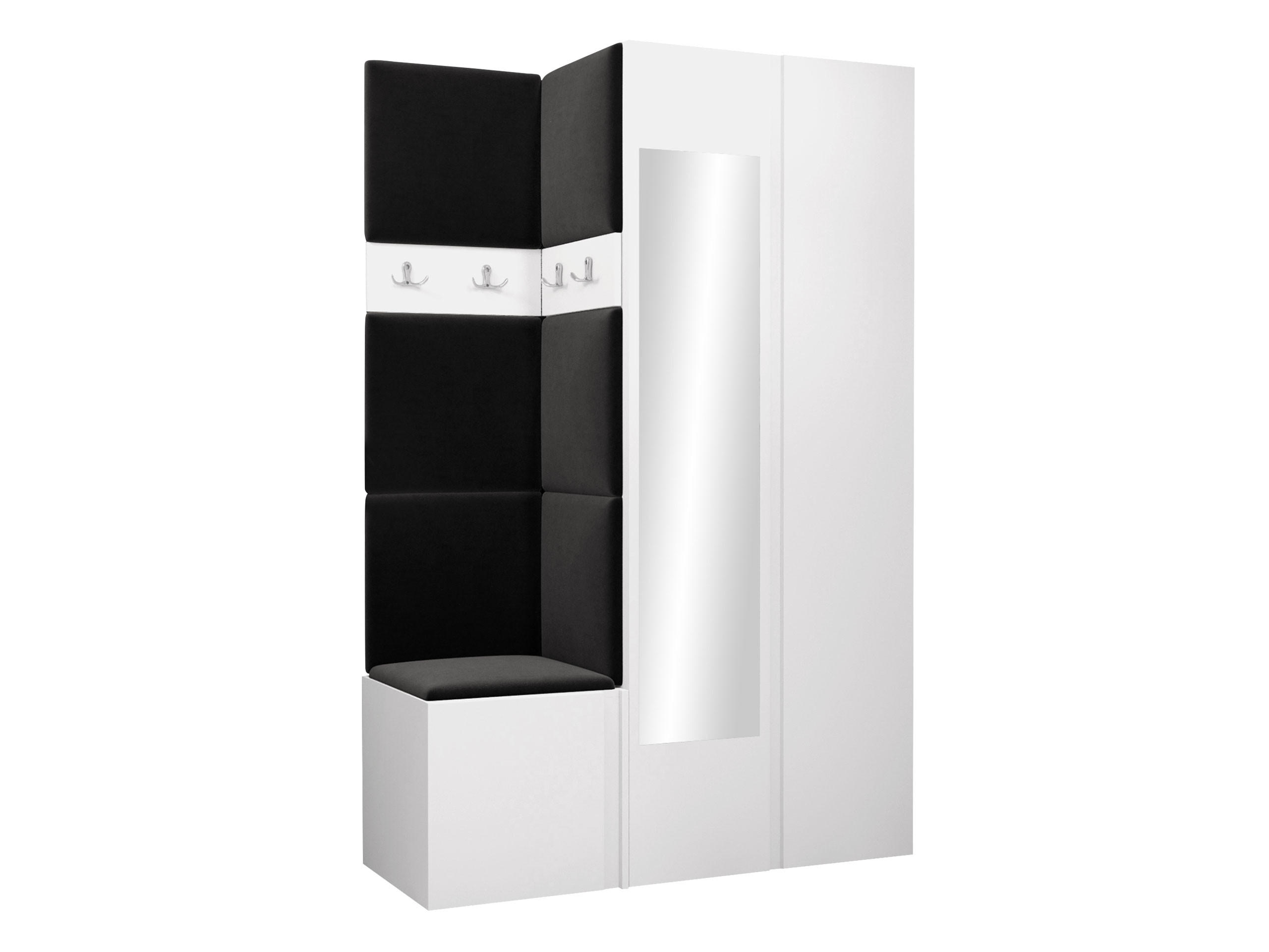 GARDEROBEN-SET Orion XXVI - Anthrazit/Weiß, Holzwerkstoff/Kunststoff (116/186/46cm) - MIRJAN24