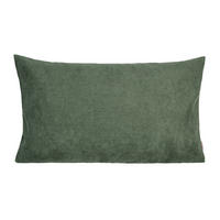KISSENHÜLLE FarbTon Chenille-Haptik oliven-grün 50/30 cm - Dunkelgrün, Textil (30/50cm) - beties Heimtextil