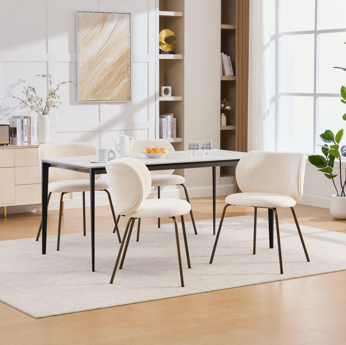 ESSZIMMERSTUHL mit gebogener Rückenlehne Chenille Creme Metallbeine - Beige, Metall (46.5/80/52cm) - Meubliv