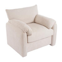 POLSTERSESSEL 96/82/84 cm aus Chenille in Beige – bis 150 kg belastbar - Beige, Textil (82/84/96cm) - BEAOK