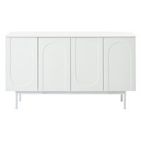 ANRICHTE Arch Weiß 140/42/80 cm - Weiß, Holz (140/80/42cm) - PANGIVO