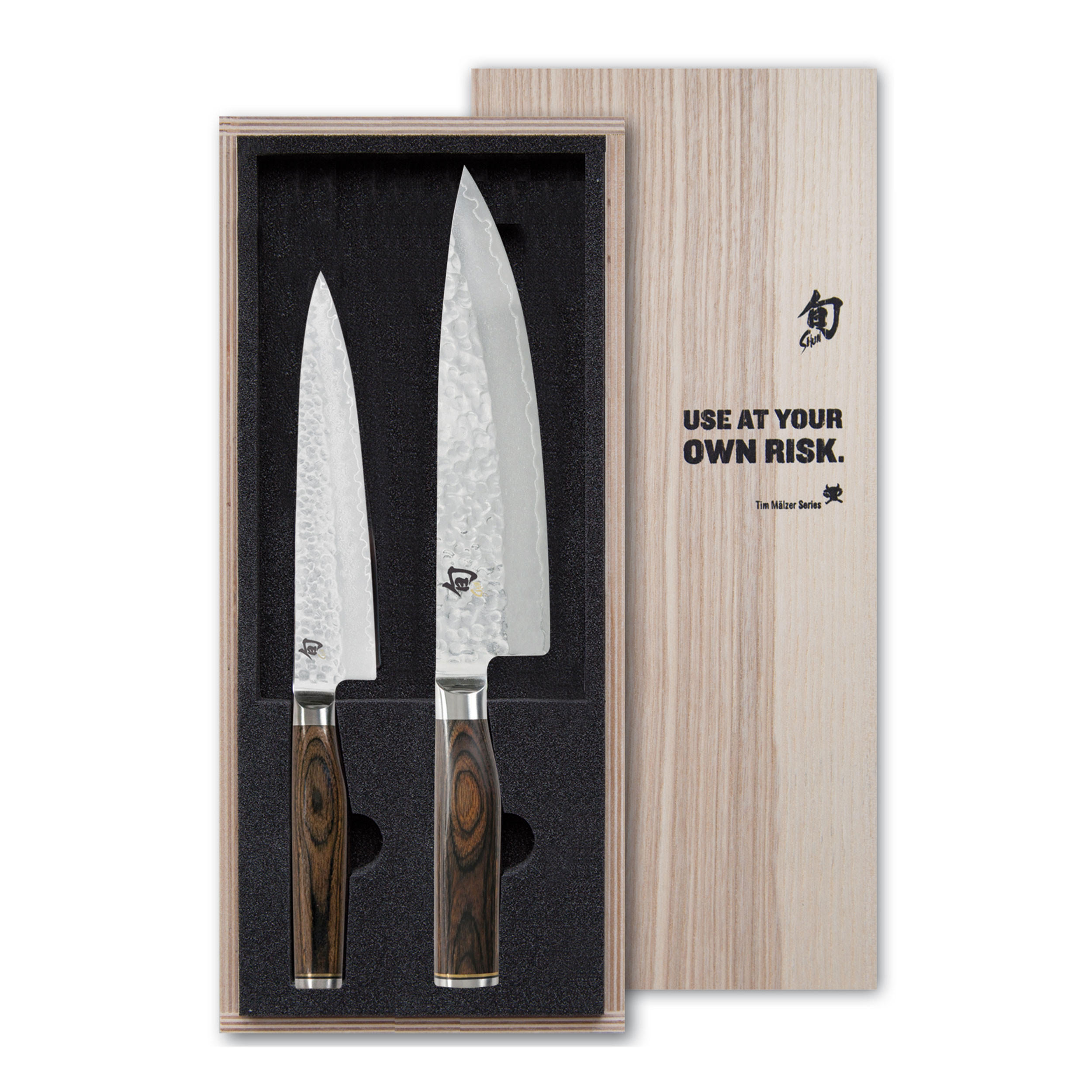 MESSER-SET Shun Premier Tim Mälzer, 2-tlg., Damastmesser - Silberfarben, Metall - Kai Messer