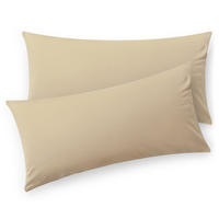 KISSENBEZUG Agneta 40/40 cm, 2er-Set, 100% Baumwolle, Beige - Beige, Textil (80/40cm) - Blumtal