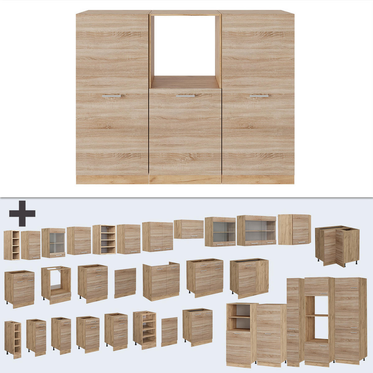 Honigeiche/Sonoma Eiche, Holzwerkstoff (180/81.6/46cm) - Vicco