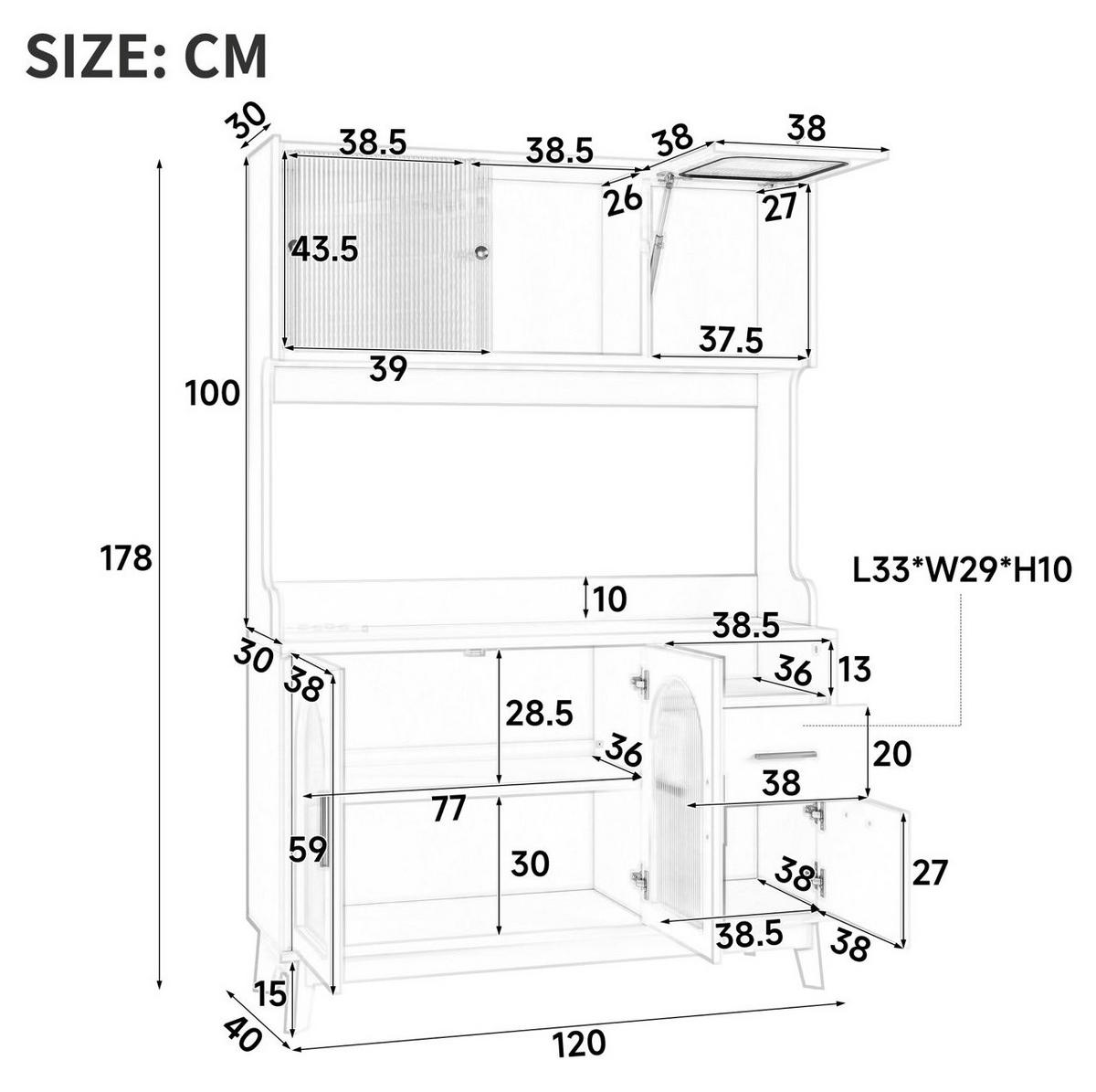 HOCHSCHRANK aus Holzwerkstoff 120x40x178 cm Weiß mit Stauraum, Steckdosen sowie USB-A- und USB-C-Anschluss - Weiß, Holzwerkstoff (120/178/40cm) - IVMEU