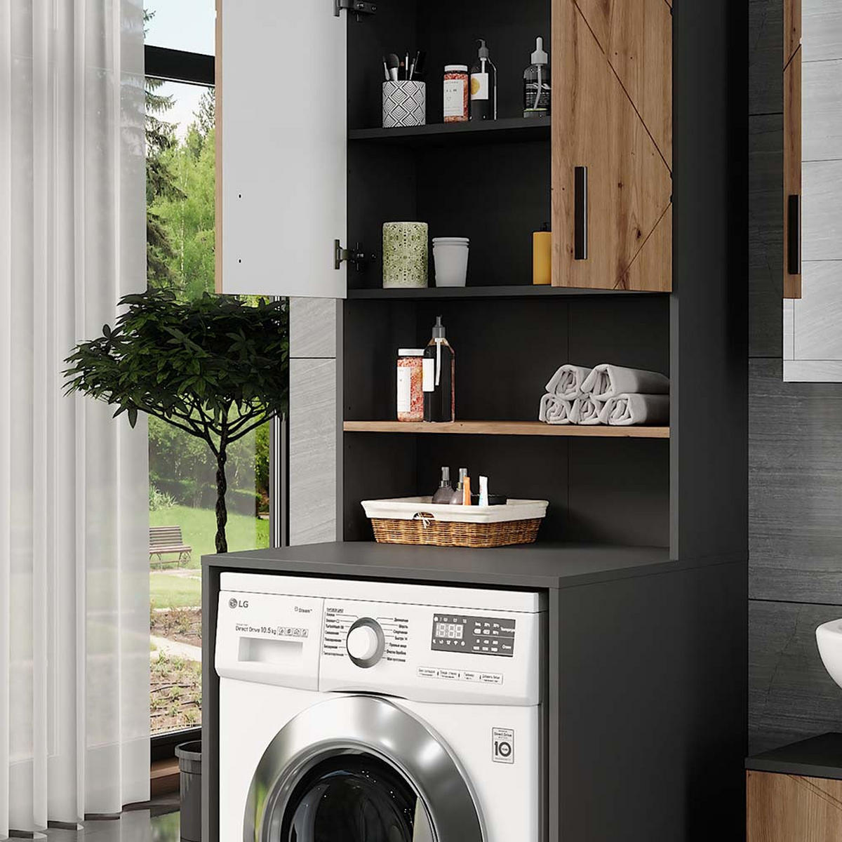 SKŘÍŇKA NA PRAČKU Irma Antracit - medově dubová/antracitová, kompozitní dřevo (68/88.5/60.1cm) - Vicco