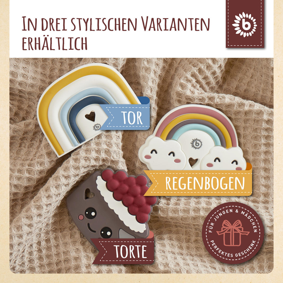 BEISSRING Silikon Torte - ab Geburt - Dunkelrot, Kunststoff (8/8cm) - Bieco Spielwaren