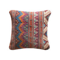 KELIM-KISSEN Mehrfarbig 50/50 cm Schurwolle - Multicolor, Textil (50/50cm) - Looma