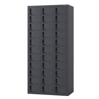 SCHLIESSFACHSCHRANK für Mitarbeiter OLIVER 185x90x45 cm - Anthrazit, Metall (90/185/45cm) - Jan Nowak