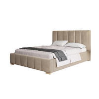 POLSTERBETT Tokio, 140x200 cm, mit Bettkasten und Lattenrost aus Holz, Velourstoff, Farbe: Beige - Beige, Holz/Kunststoff (140/200cm) - Alpi-Möbel