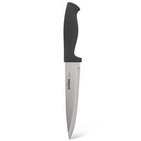 KÜCHENMESSER CLASSIC Schwarz Silber - Schwarz, Metall (27cm) - Orion 