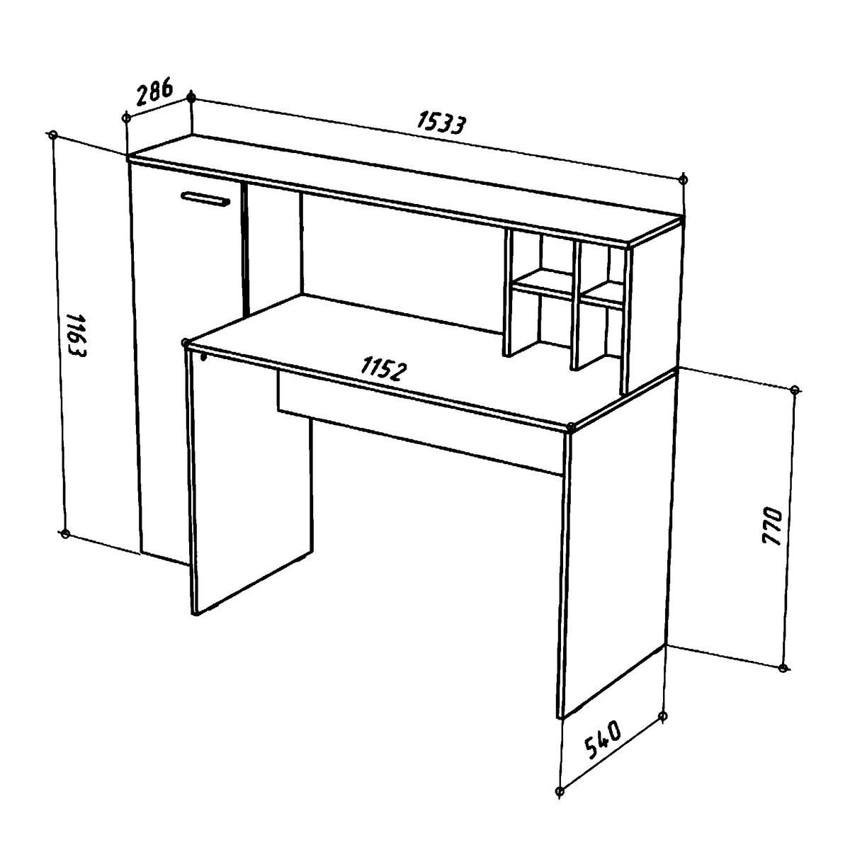 SCHREIBTISCH FAUSKE BRK1-1D Weiß - Silberfarben/Weiß, Holzwerkstoff/Kunststoff (54/153/116cm) - Komodee