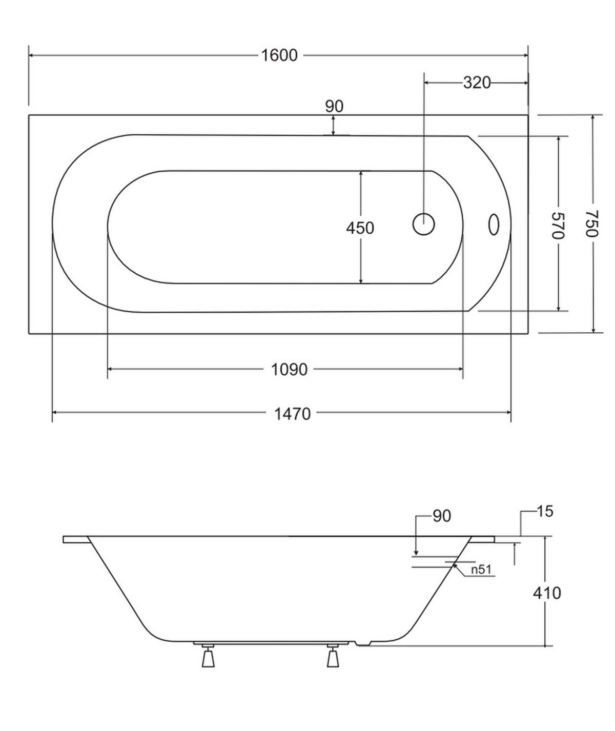 BADEWANNE Rechteck INTRICA SLIM 160/75 mit Träger Ablauf Füße - Weiß, Kunststoff (75/55.5/160cm) - bad land