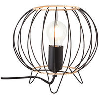 TISCHLEUCHTE Silemia 93086/76 - Schwarz, Metall (24/24/22.5cm) - Brilliant