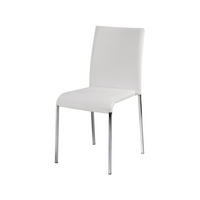 STUHL easy weiss - Weiß, Textil (53.5/88/42cm) - Habitat Garten