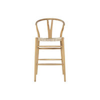 BARHOCKER - 55 cm x 60 cm - holz - naturfarben hell Pogiana - Naturfarben, Naturmaterialien/Holz (55/108/60cm) - Vente-Unique