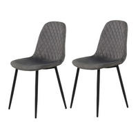 SCHALENSTUHL-SET 2 Stück Mira - Samtvelour Grau - Schwarz/Grau, Textil/Metall (44/89/53.5cm) - Hela Vertriebs GmbH