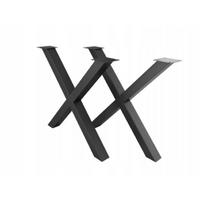 TISCHBEINE Loft 55 × 45 cm Schwarz - Schwarz, Metall (55/45/55cm) - Design Möbel