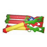 WASSERPISTOLE XXL 4er Set 65 cm Bunt, Wasserblaster, Wasserspielzeug, Poolspielzeug, Strandspielzeug, Gartenspielzeug, Outdoor Spielzeug, Sommer - Gelb/Rot, Kunststoff (70/35/10cm) - Sena
