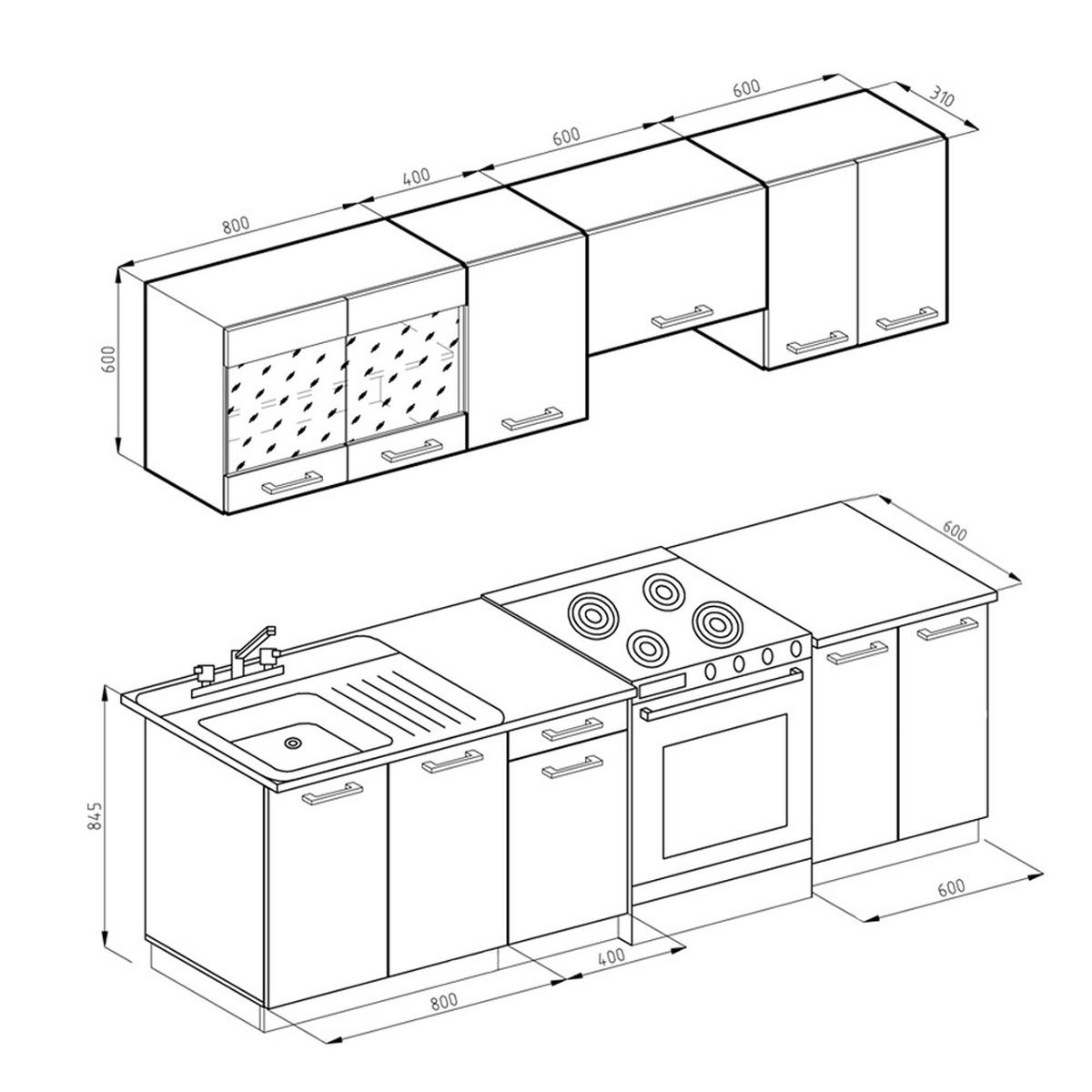 KÜCHENZEILE Raul Edelgrau 240 cm, AP Marmor mit LED-Leisten - Braun/Weiß, Holzwerkstoff (240/81.6/60cm) - Vicco
