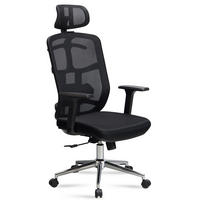 BÜROSTUHL Schwarz Mesh mit Kopfstütze, Lendenstütze, Wippfunktion und Höhenverstellung, bis 120 kg - Silberfarben/Schwarz, Kunststoff/Textil (68/130/68cm) - KADIMA DESIGN